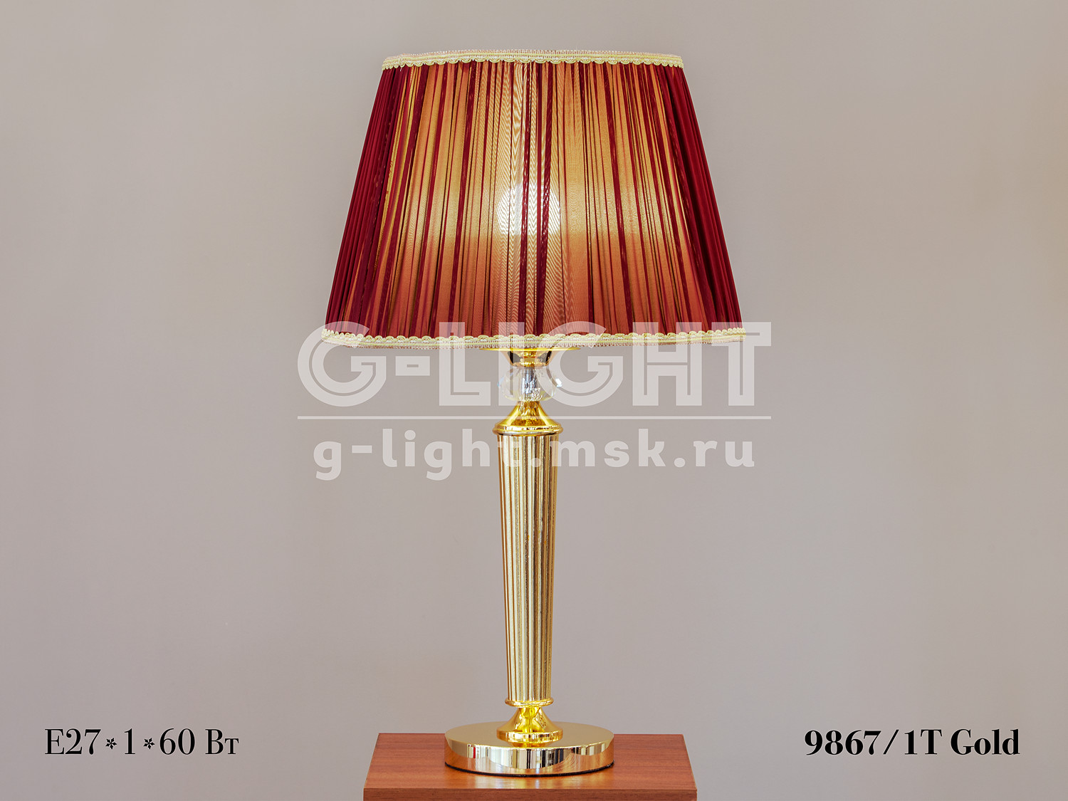 Настольная лампа 9867/1T Gold - изображение 5