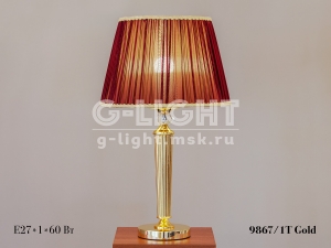 Настольная лампа 9867/1T Gold