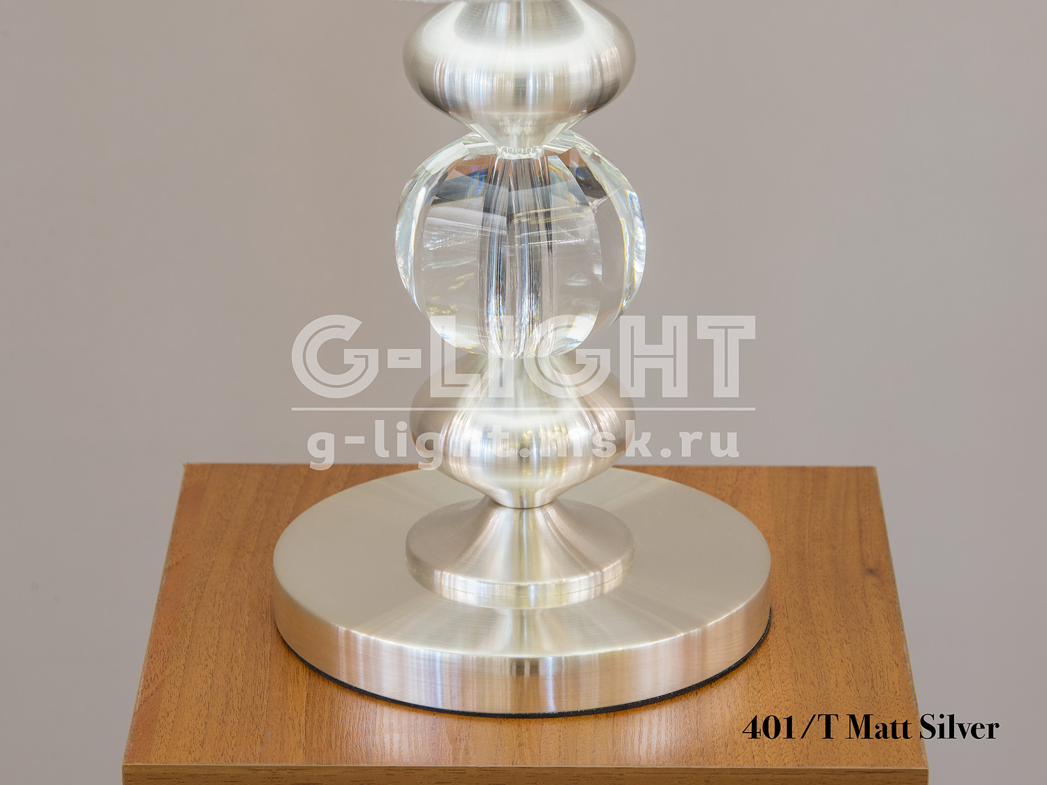 Настольная лампа 401/T Matt Silver - изображение 2