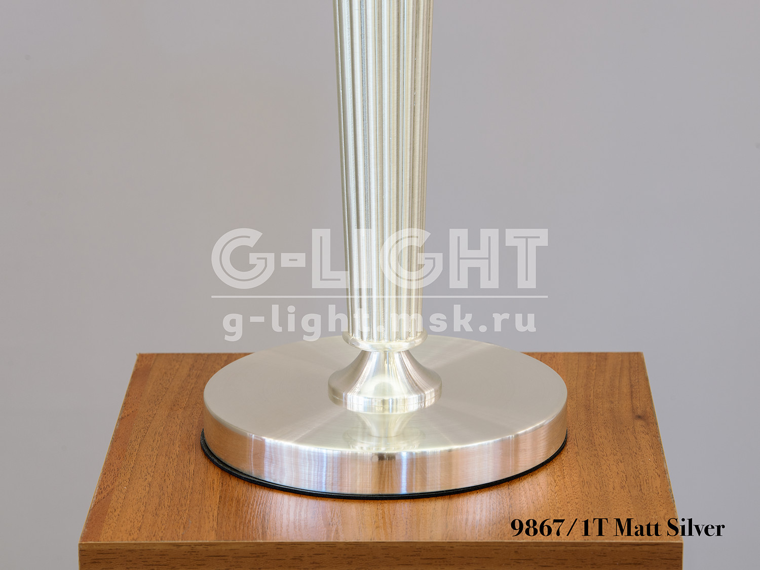 Настольная лампа 9867/1T Matt Silver - изображение 3