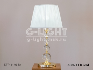 Настольная лампа 8101/1T B Gold