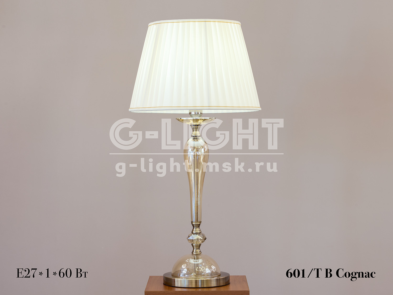 Настольная лампа 601/T B Cognac - изображение 5
