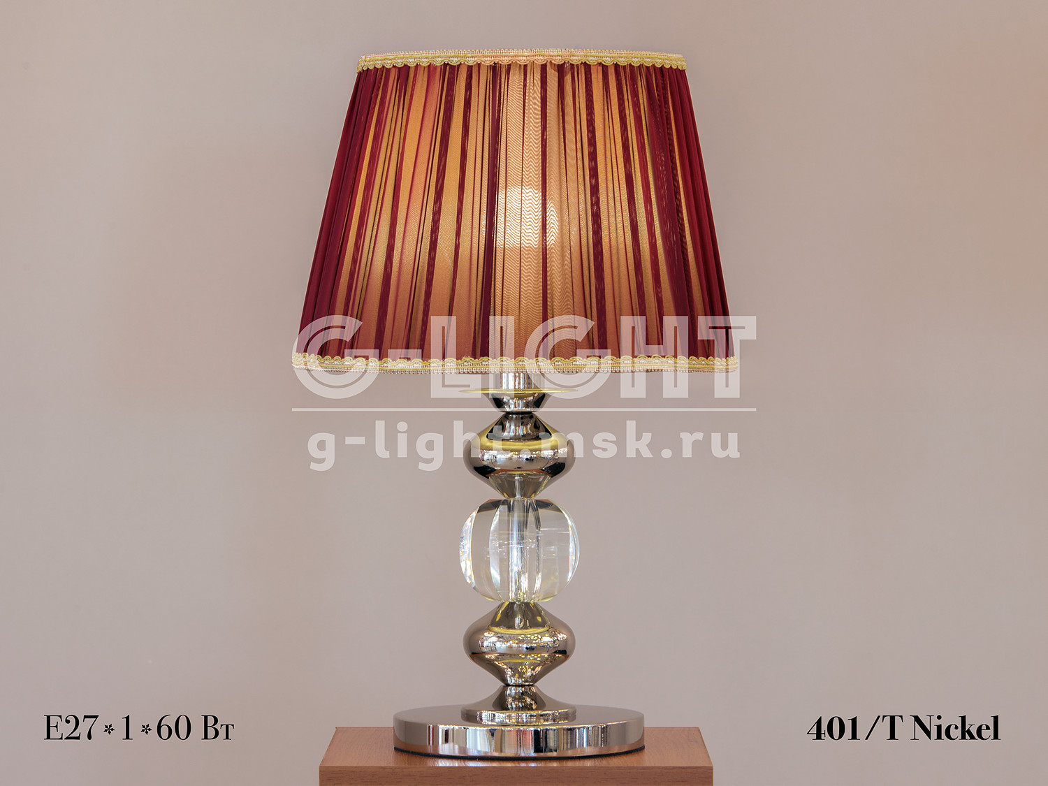 Настольная лампа 401/T Nickel - изображение 5