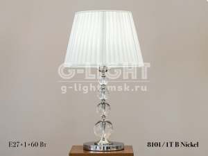 Настольная лампа 8101/1T B Nickel