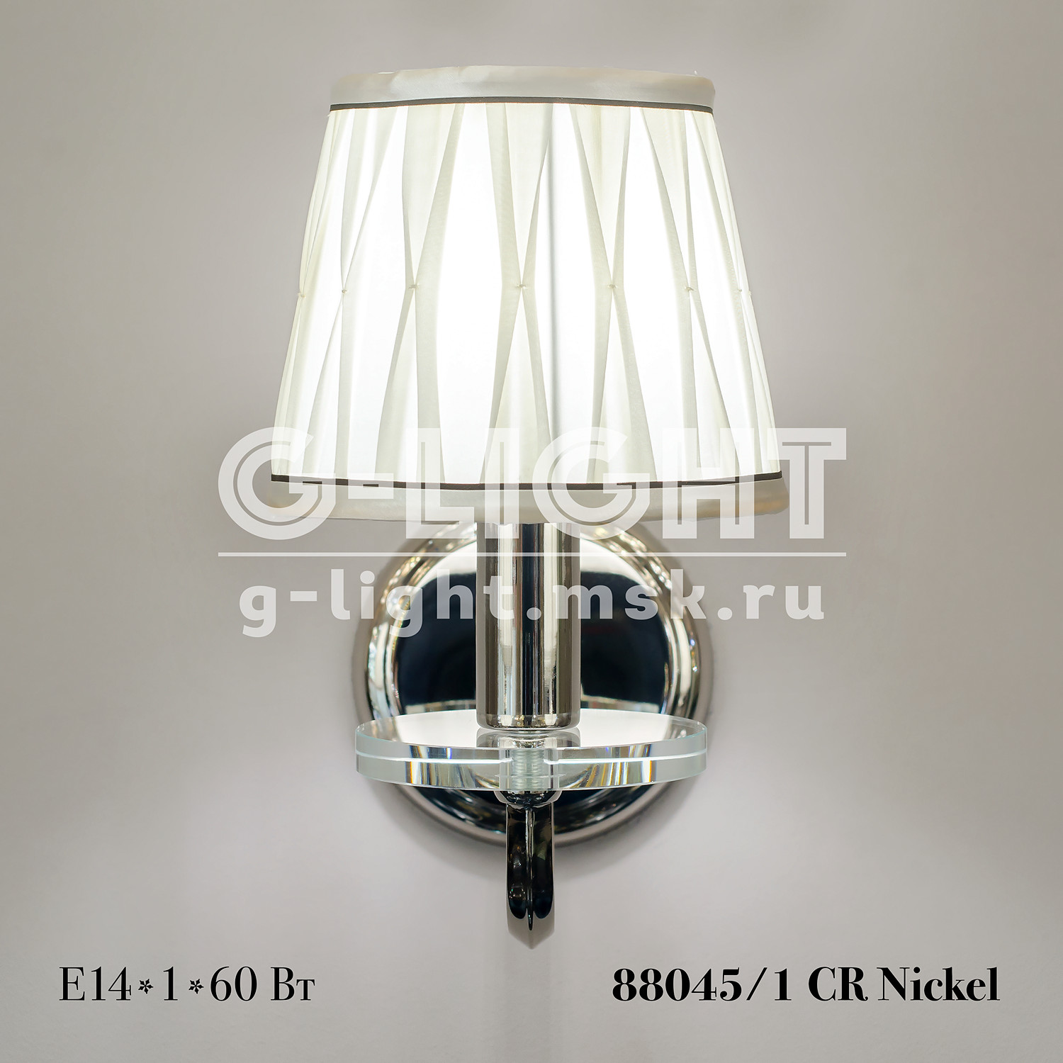 Бра 88045/1 CR Nickel - изображение 3