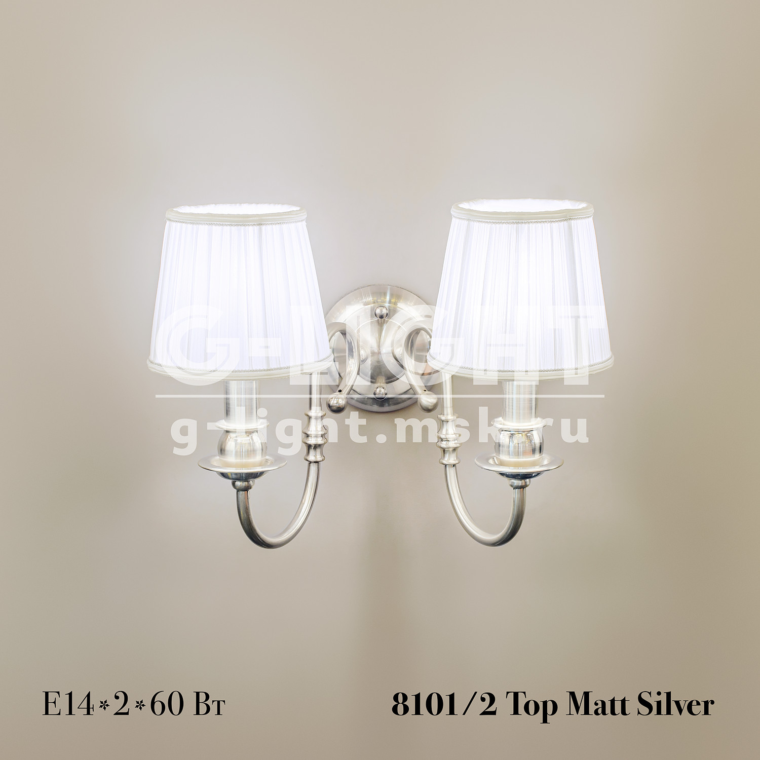 Бра G-Light 8101/2 Top Matt Silver - изображение 3