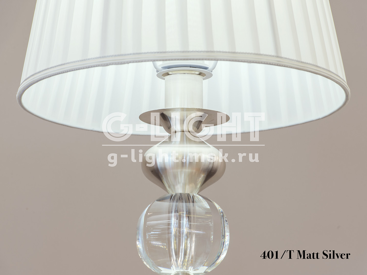 Настольная лампа 401/T Matt Silver - изображение 4