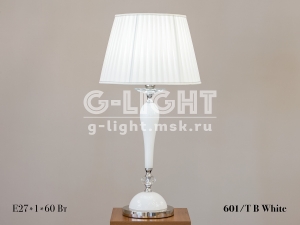 Настольная лампа 601/T B White