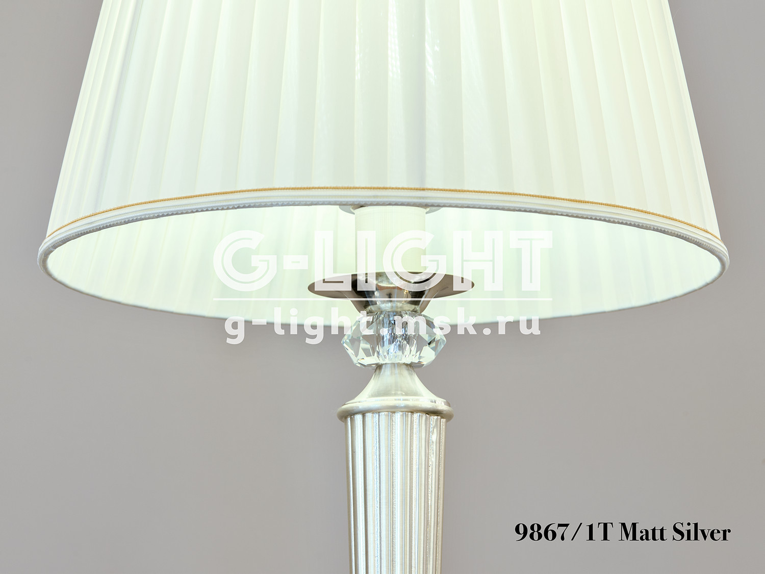 Настольная лампа 9867/1T Matt Silver - изображение 4
