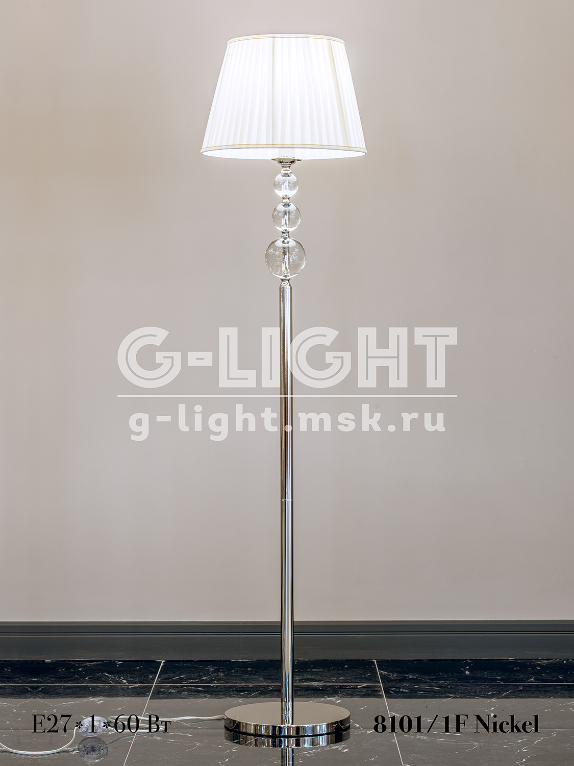 Торшер G-Light 8101/1F Nickel - изображение 5