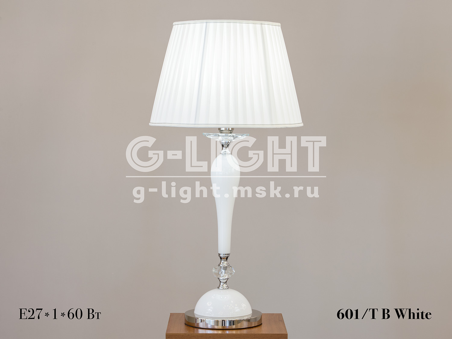Настольная лампа 601/T B White - изображение 5