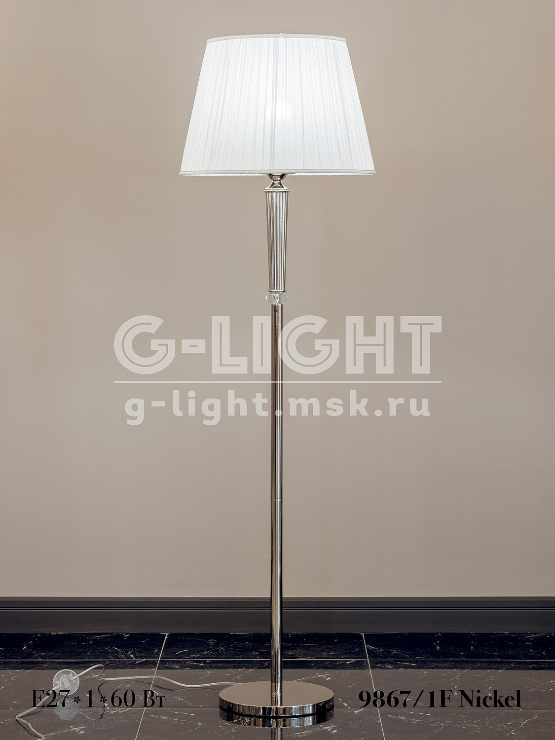 Торшер G-Light 9867/1F Nickel - изображение 5
