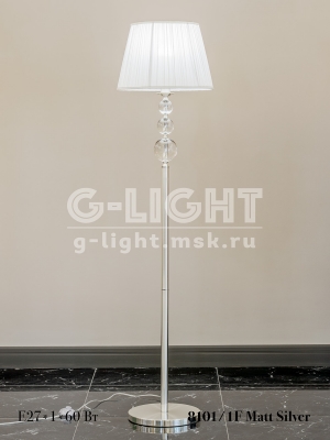 Торшер G-Light 8101/1F Matt Silver